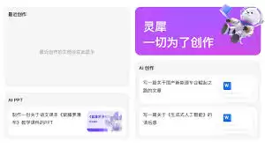 WPS��Ϭ�����������