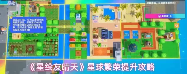 ���ǻ������졷��������������