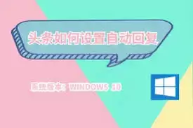 ����ͷ����������Զ��ظ�