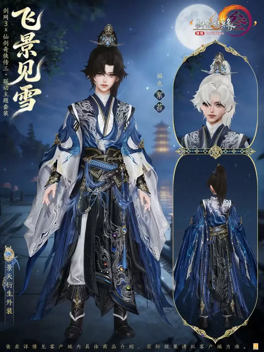 ˫����꣡������3�������ɽ���������������4��23�տ���