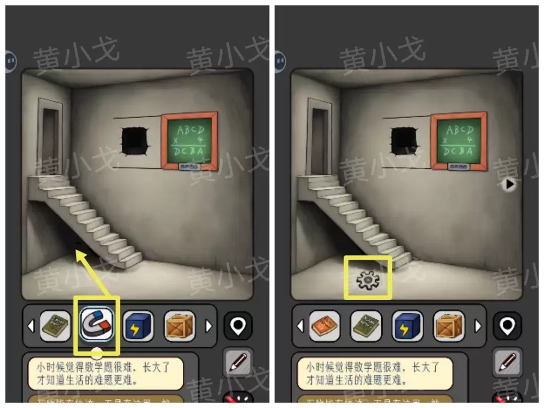 �����̸�����Թ����ܴ�һ��