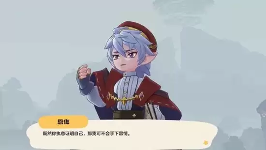 ��������������硷������ɫ��������