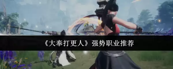 ��������ˡ�ǿ��ְҵ�Ƽ�