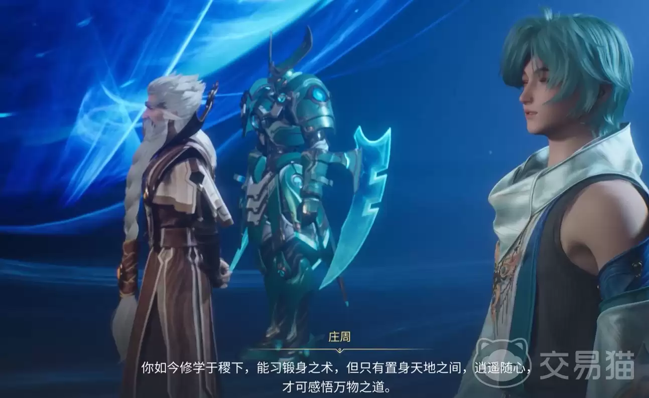 ������ҫ��Ů�����趨����������ҫ��ɫ�Ա��趨����鶨λ����