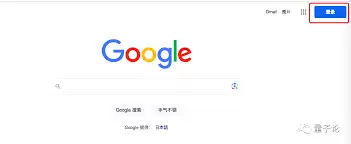 �ȸ������������¼-�ȸ������¼�������