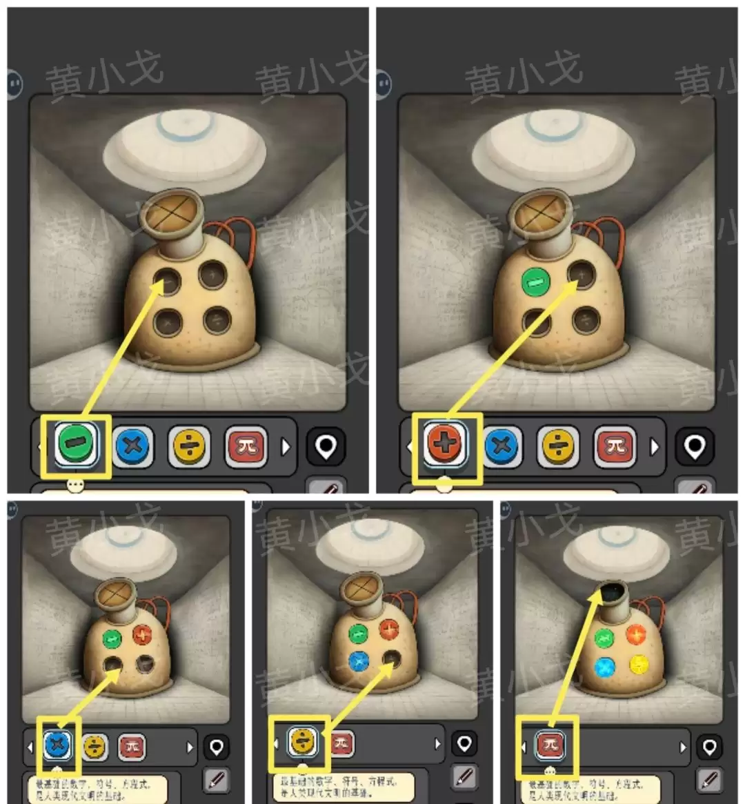 �����̸�����Թ����ܴ�һ��