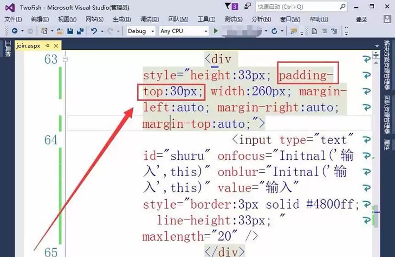 vs2015��ô��������ǩ�������ı���