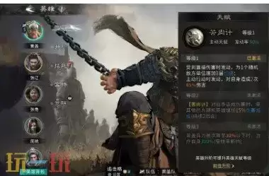 �������¹��ĻƸǼ�����ʲô �������¹��ĻƸǼ��ܽ���