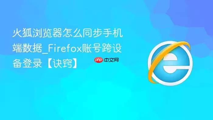 ����������ôͬ���ֻ�������