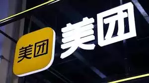 ������ѡ�Ƿ�ͣ�˵�����