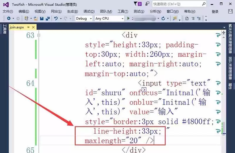 vs2015��ô��������ǩ�������ı���