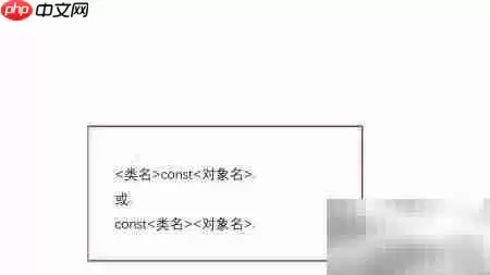 C++���������Ա����