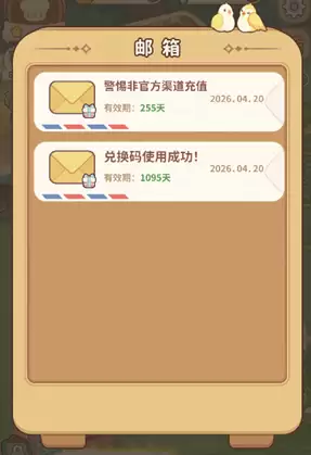 ������¶Ӫ�ͳ��һ����ȫ