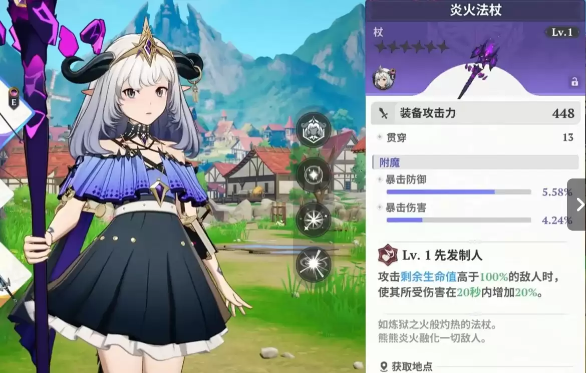 �ߴ�����Դ��װϵͳ����˵��