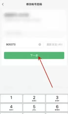 ��ȸ��ô�޸��ʺ����룿-��ȸ�޸��ʺ�����ķ���