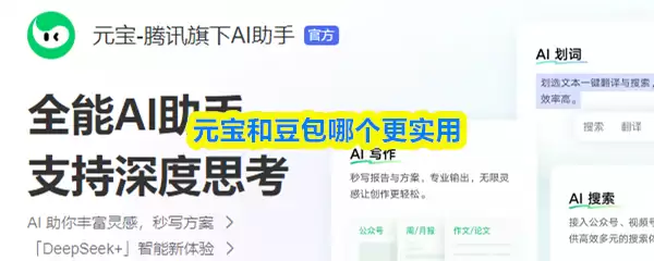 Ԫ���Ͷ����ĸ���ʵ��-Ԫ���Ͷ����ĸ�������