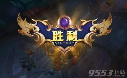 ������ҫ����ͻ����ս���ͨ��-������ҫ����ͻ����սͨ�ط���