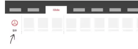 islide��ô��¼��-islide��¼�ķ���