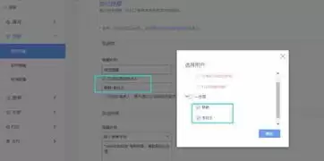 ������ֻ���������-�ֻ����������ְ��ֽ̳�