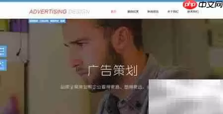 ���ƽ�վ����ָ��