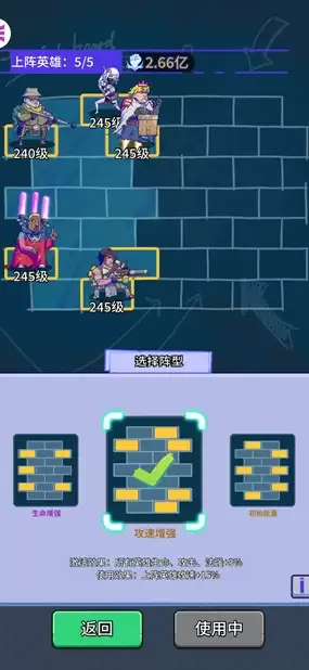 �����ˮ���硷��зʵ����boss�򷨹���