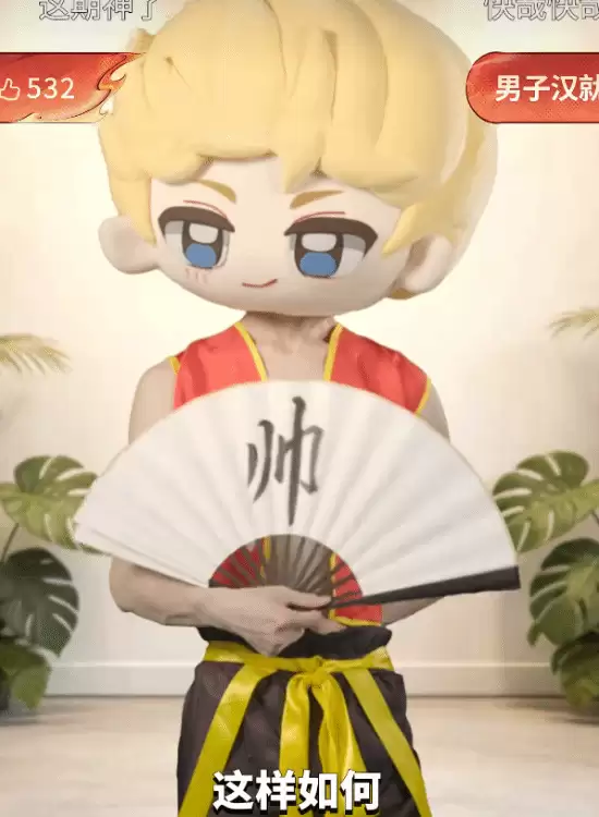 ��������ҫ����������߸֮ħͯ�ֺ�����4������Ƥ ��ֹ��߸