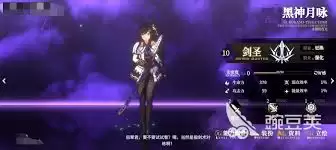 ǧ��֮�ú�����ӽ�����̶����