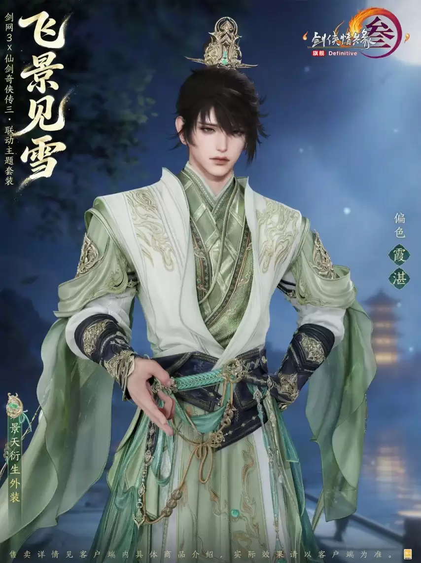 ˫����꣡������3�������ɽ���������������4��23�տ���