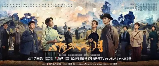 Խ��Խ�пᣬ����ǧ��·�ƺ��¡����ͻ�ƴ�ͳս������