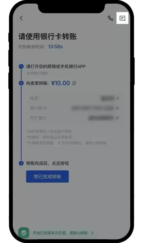 �������C2C�����Ҷ�������ϵ�ͷ���һ���˽�ŷ��C2C���ߵ���������