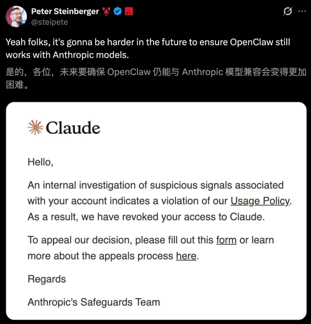 Anthropic������ɱ��60��Claudeһҹ�Ϲ������ѣ�ǧ������һ��AI