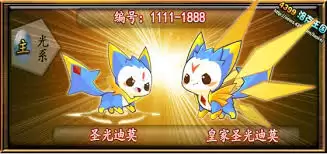 �������������Ī�Ը���ôѡ