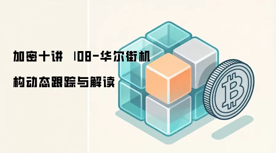 ����ʮ�� | 08-�����ֻ�����̬��������