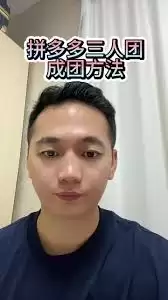 ����˫����һ�����ܲ�����