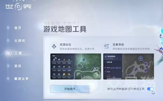 ������ҫ����С��ͼ�������������ҫ����С��ͼ��������