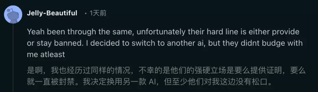 Anthropic������ɱ��60��Claudeһҹ�Ϲ������ѣ�ǧ������һ��AI