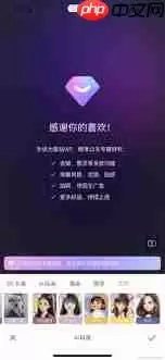 ��ͼ���㱣�治��������ô��