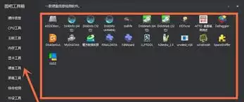 ͼ�ɹ���������̳���ô����-ͼ�ɹ���������̳���η���