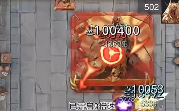 ��ħ����Ԫ��������ӹ���