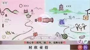 �����˼��������ôͨ��