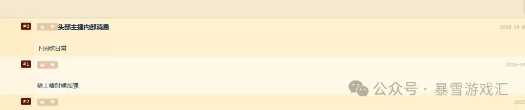 ħ�����磺��ȡ���������Һ��׻��ֽ�ֹ����һ����һ�ȡ;��