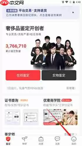 ��������ע���¼����