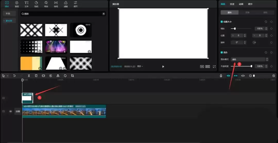 ��ӳ��ô�û����ɫ