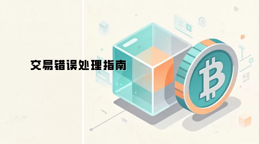 ���״�����ָ��