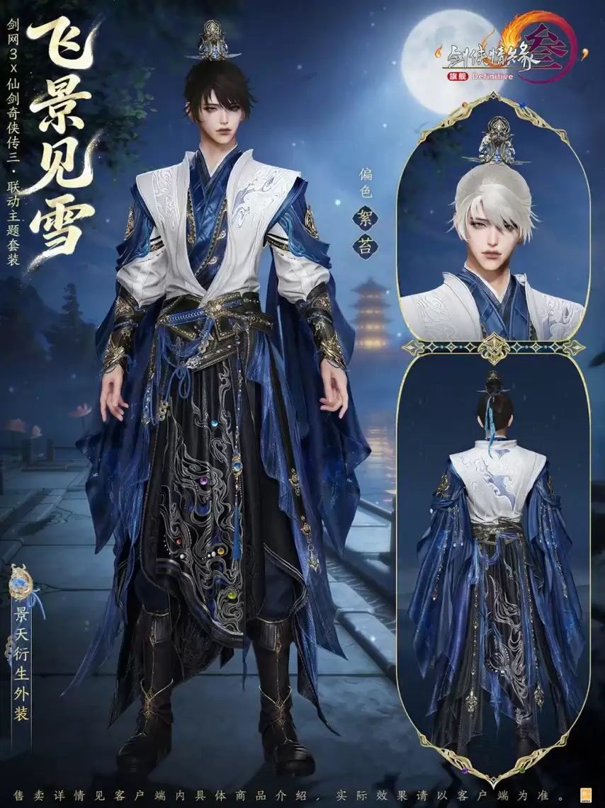 ˫����꣡������3�������ɽ���������������4��23�տ���