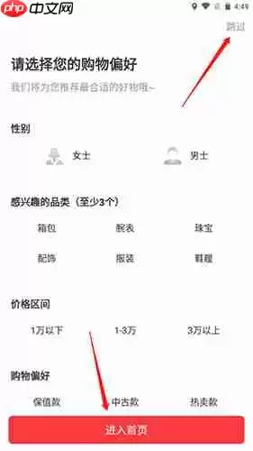 ��������ע���¼����