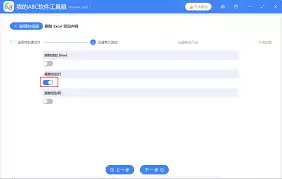 Excelɾ���հ��к��ַ������ֵ�ԭ����ʲô-Excel�հ��з������ɵ�ԭ������