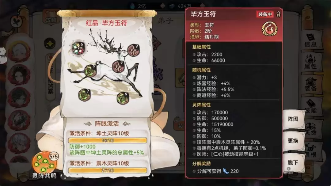 ��ǿ��ʦ��ޣ����ָ��