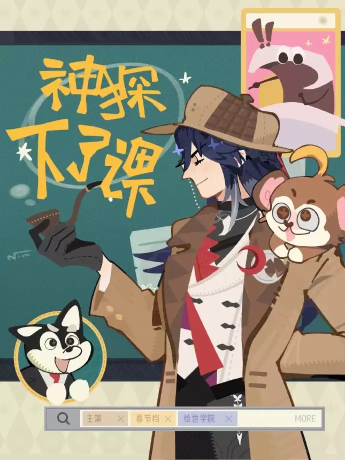 �����������4.1ǰհ�һ��� ����4.1ǰհ�һ������