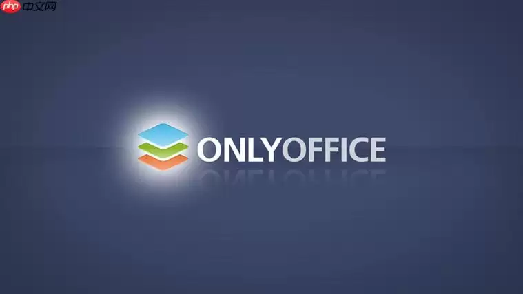 OnlyOffice��ô�����ĵ�_����OnlyOffice����Ȩ�޲���